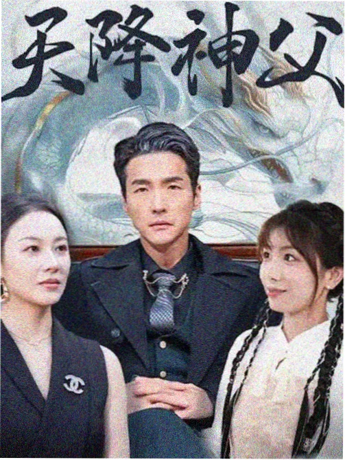悬瀑题材图鉴样张，细长水流自崖顶垂落