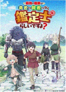 洞瀑题材图鉴样张，洞口暗部与水帘亮部形成对比