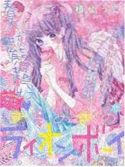 格位 03 详情图，仰视视角下的细长悬瀑水线